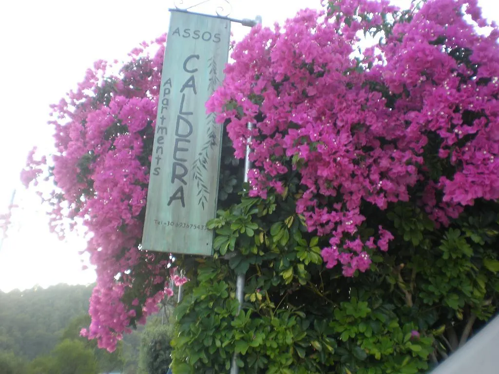 Assos Caldera Apartment Asos 0*,  Greece