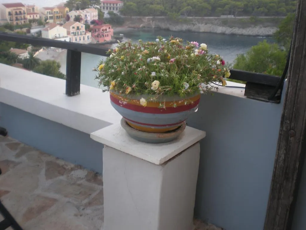 Assos Caldera Apartment Asos